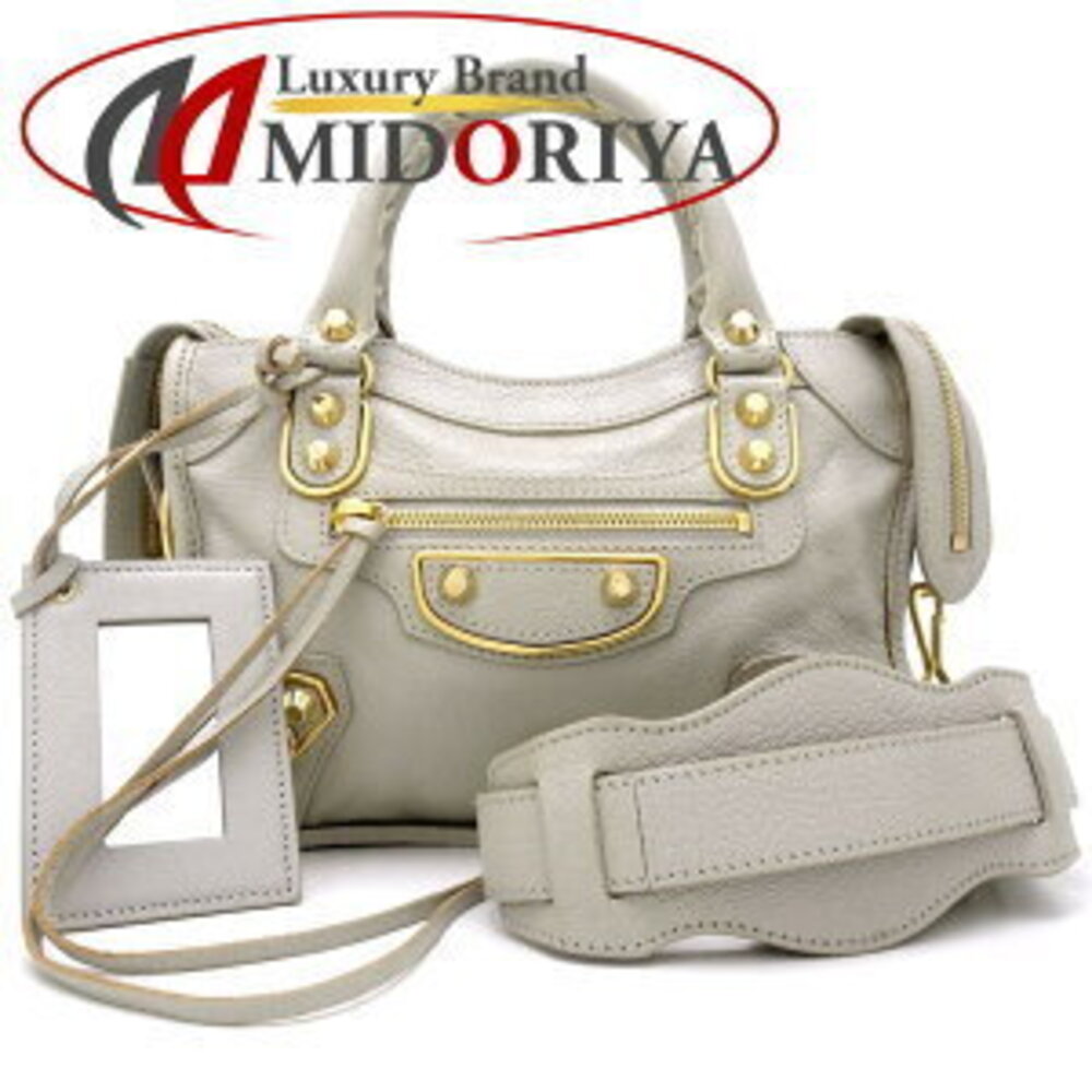 Balenciaga City Bag Metallic Goatskin Gray